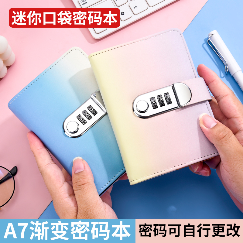 Password Notebook Student Portable Diary Mini Planner Pocket Notebook Travel A7 Mini Password Notebook
