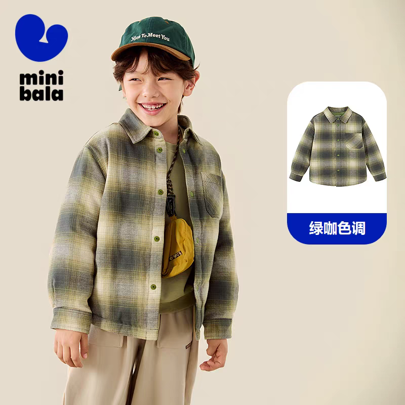 【泰迪熊联名】儿童保暖格纹羽绒服