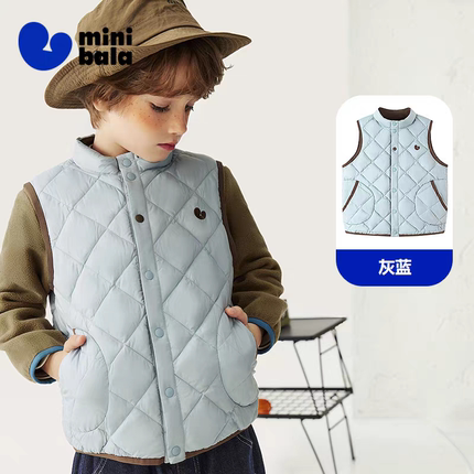 【魔法棉】迷你巴拉巴拉男女童儿童马甲抑菌2025冬新款