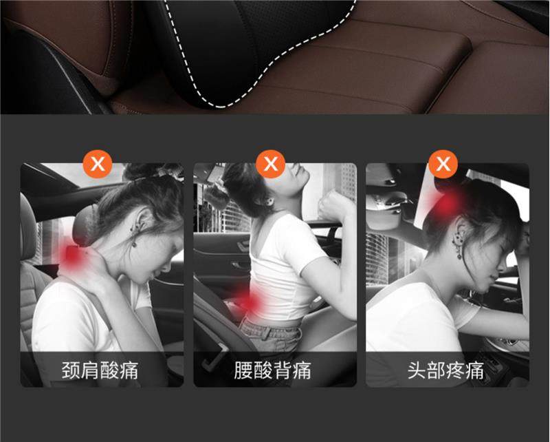 Cross-Border Car Headrest and Lumbar Support, Genuine Leather High-End Car Cushion, Car Headrest, Memory Foam, Aviation Grade Car Neck Pillow