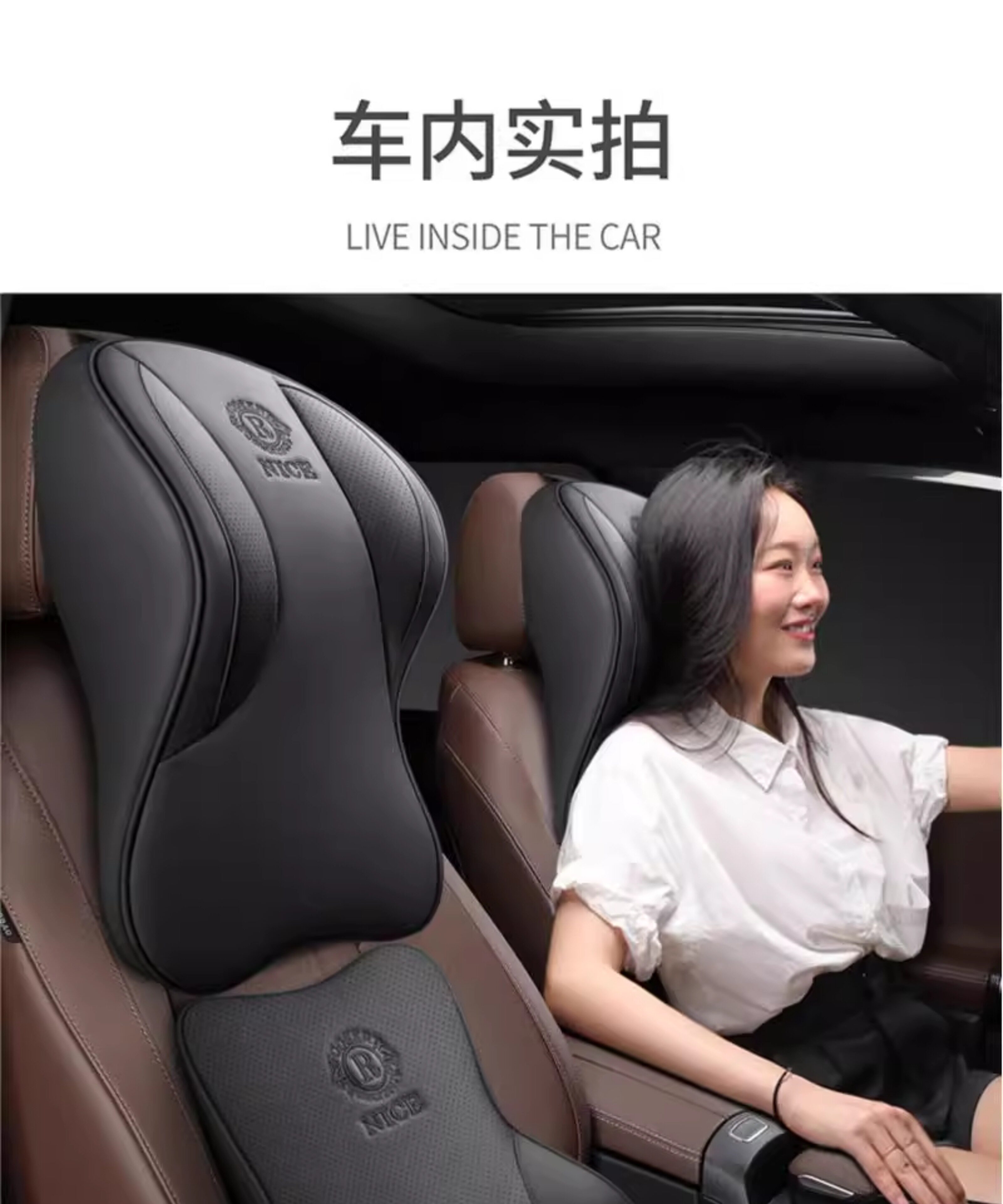 Cross-Border Car Headrest and Lumbar Support, Genuine Leather High-End Car Cushion, Car Headrest, Memory Foam, Aviation Grade Car Neck Pillow