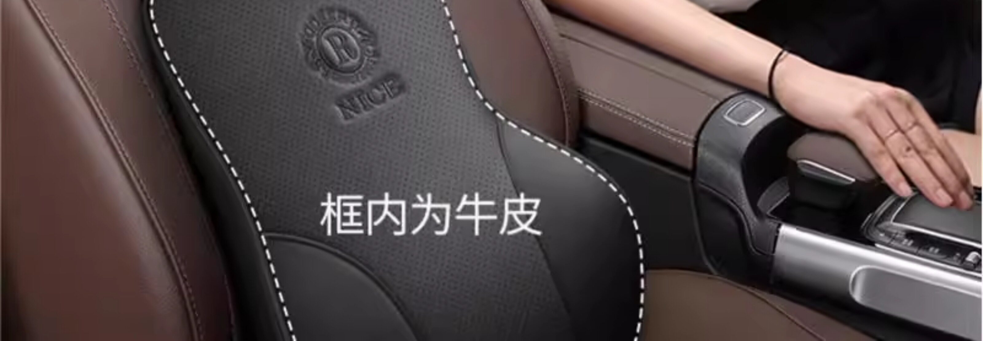 Cross-Border Car Headrest and Lumbar Support, Genuine Leather High-End Car Cushion, Car Headrest, Memory Foam, Aviation Grade Car Neck Pillow