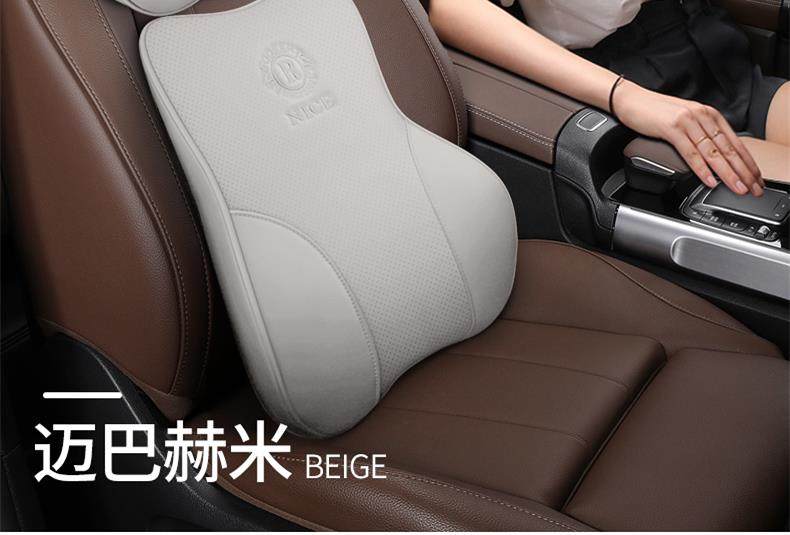 Cross-Border Car Headrest and Lumbar Support, Genuine Leather High-End Car Cushion, Car Headrest, Memory Foam, Aviation Grade Car Neck Pillow