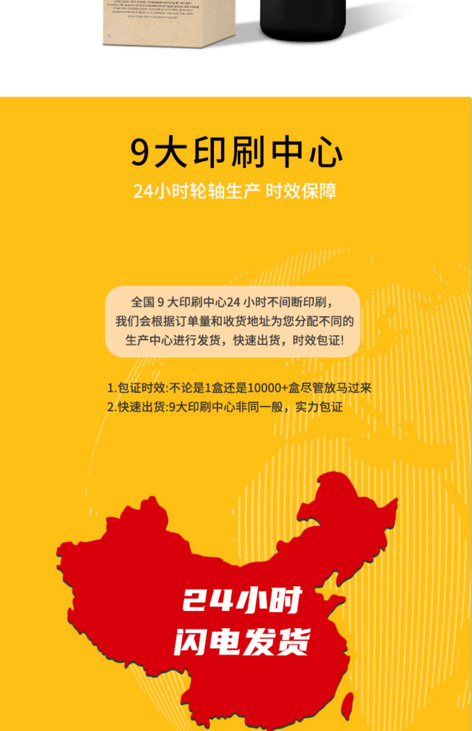 картон 纸盒定制复古简约牛皮纸盒包装盒订做小批量彩盒设计印刷logo礼盒