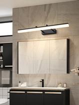 NVC mirror headlight bathroom led bathroom cabinet wall lamp mirror cabinet special makeup lamp no punching wash table lamp