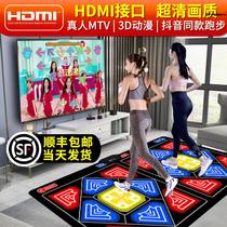 Dance mat double wireless thick HD TV special interface dance machine home ar camera somatosensory game manufacturer