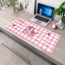 Cute girly heart strawberry bear home computer anti-slip mat creative office thickened large mouse pad keyboard pad