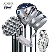 Golf club 1200 mens golf club set high forgiveness long distance mens beginners club set