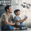 2026 New Model Drone for Children, Professional High-Definition Aerial Photography, Small Remote Control Aircraft for Elementary School Students, Birthday Gift for Boys