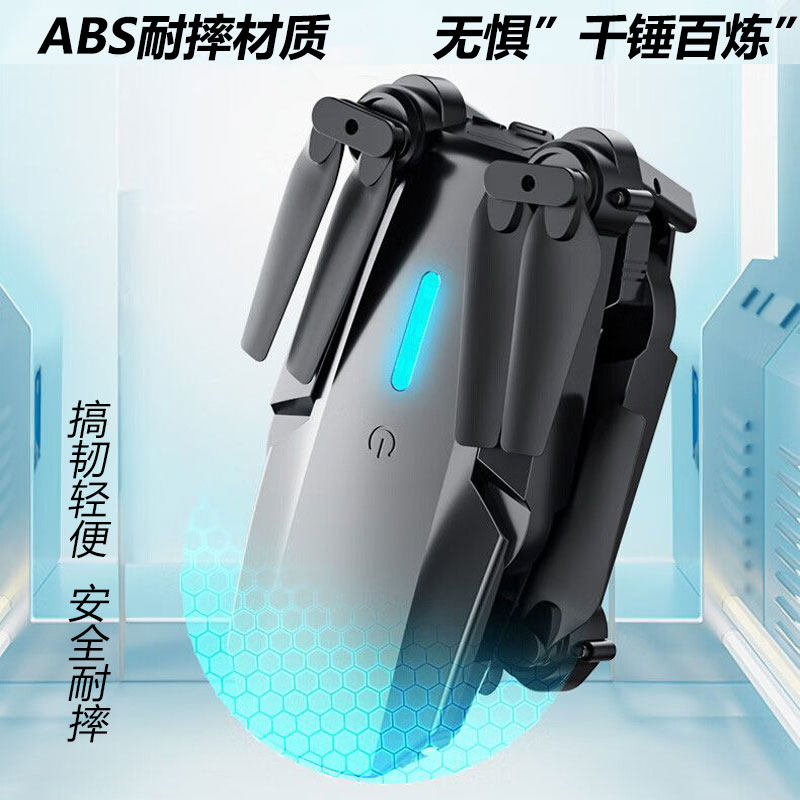 2025 New Model Drone for Boys with Built-In Screen, No Phone Needed, Professional Aerial Photography, Beginner Toy for Elementary School Students