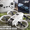2026 New Model Drone for Children, Professional High-Definition Aerial Photography, Small Remote Control Aircraft for Elementary School Students, Birthday Gift for Boys