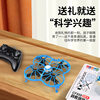 DIY Drone for Primary and Secondary School Students to Assemble by Hand, Remote Control Airplane Gift, School Teaching and Training Quadcopter