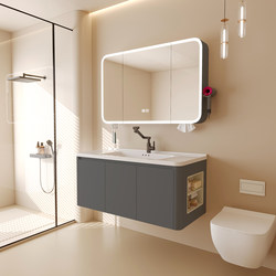 Cream Wind Honeycomb Aluminum Bathroom Cabinet Combination Ceramic Integrated Washbasin Bathroom Wash Pool Sink Smart Mirror