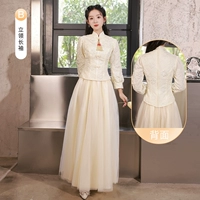 Длинный, цвета шампанского