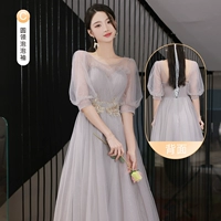 Серый С средней длинной модели