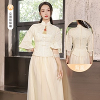 Длинный, цвета шампанского, средней длины