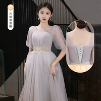 Серый D средняя длинная модель