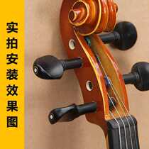 Violin Ebony Knob Spindle Pin Shaft Pin Shaft Handle Knob Accessories Viola Cello 1 2 3 4 8