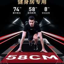 Treadmill household model indoor ultra-quiet folding electric gym large dedicated family men and women