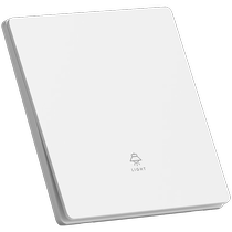 International electrician type 86 ultra-thin matte white switch socket panel household 16A concealed one open single control 5 five holes