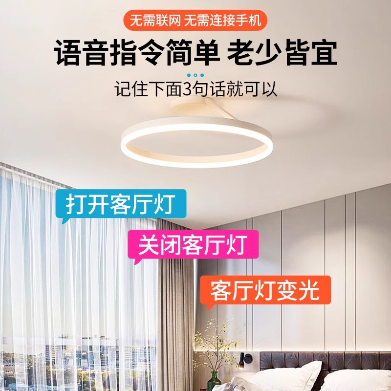 KT2~17穿墙模块：智能家居布线的秘密武器！
