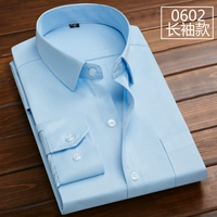 Модель с длинными рукавами T-0602