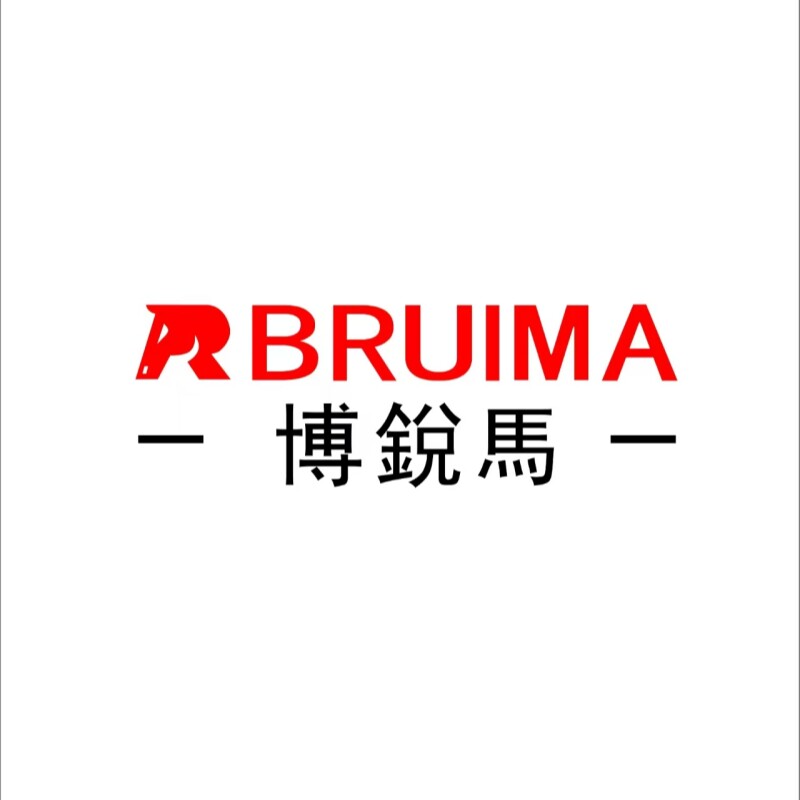 博鋭馬气动的LOGO