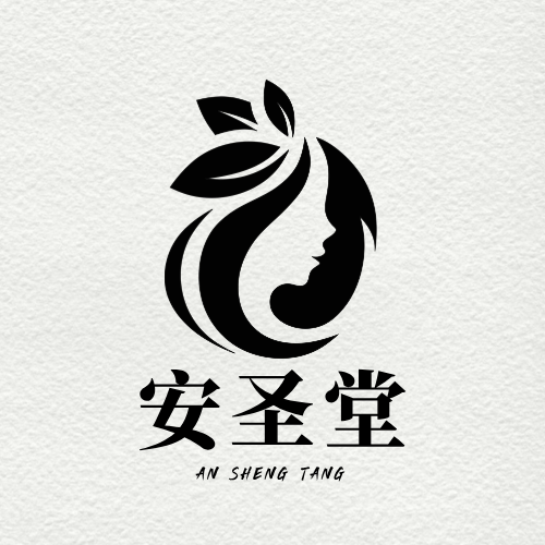 安圣堂品牌店
