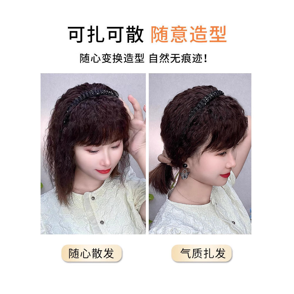 所有女生!这款黑钻发箍刘海一体假发片,真的美到窒息!_日常整顶假发_淘宝美妆网