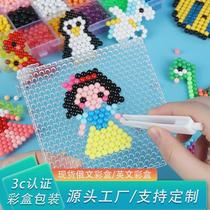 Water mist magic beads complete set of transparent magical magic crystal beads spelled with bean water sticky beads for boys and girls childrens toy set