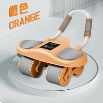 Abdominal wheel training abdominal muscle fitness equipment automatic rebound abdominal artifact mens home abdominal curling wheel abdominal fitness device