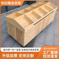 Wooden supermarket shelves fruit shelves convenience store vegetable display rack fruit and vegetable display rack Nakajima display cabinet manufacturer