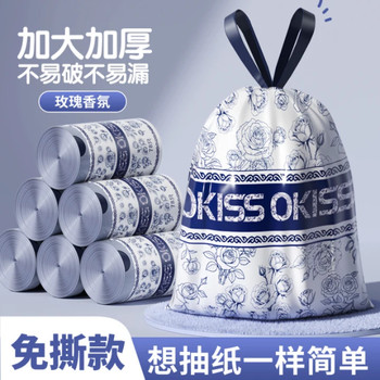 Home daily necessities kitchen garbage bag household thickened portable tear-free plastic bag practical thing for living room