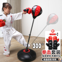 Child Boxing Trainer Material Sandbag Gloves Kid Boxing Ball Tumbler Tumbler to Decompress Boy Toy Home