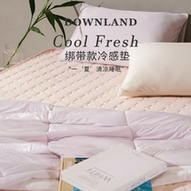 British Downland cold-sensing childrens mat mattress home mat mattress dormitory summer mat machine washable