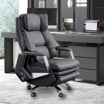 Electric Intelligent Voice Leather Boss Chair Comfortable Reclining Executive Chair Lunch Break Massage Computer Chair Office Chair