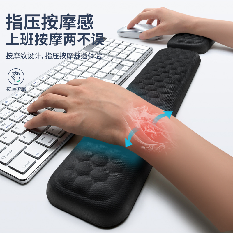 Seven-Leaf Clover Keyboard Wrist Rest Mouse Pad Memory Foam Non-Slip Silicone Wrist Rest for Girls and Boys Computer Mouse Pad Seven-Leaf Clover Keyboard Wrist Rest Mouse Pad Memory Foam Non-Slip Silicone Wrist Rest for Girls and Boys Computer Mouse Pad