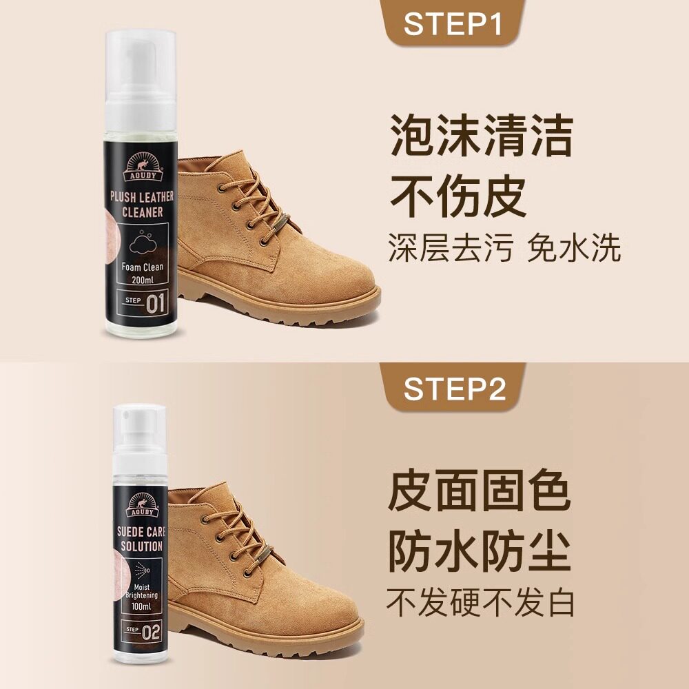 淘宝皮鞋推荐？这些性价比高的款式，闭眼入！