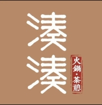 CouCou hot pot all-you-can-eat card with 50% off on purchases. Available nationwide. Valid for all locations.