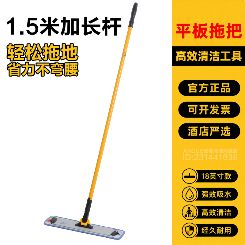 Suitable for Leboimei Mop Adhesive Mop Cloth, Huazhu Hotel Special Mop, Thickened Replacement Cloth, Water-Absorbent Microfiber Suitable for Leboimei Mop Adhesive Mop Cloth, Huazhu Hotel Special Mop, Thickened Replacement Cloth, Water-Absorbent Microfiber