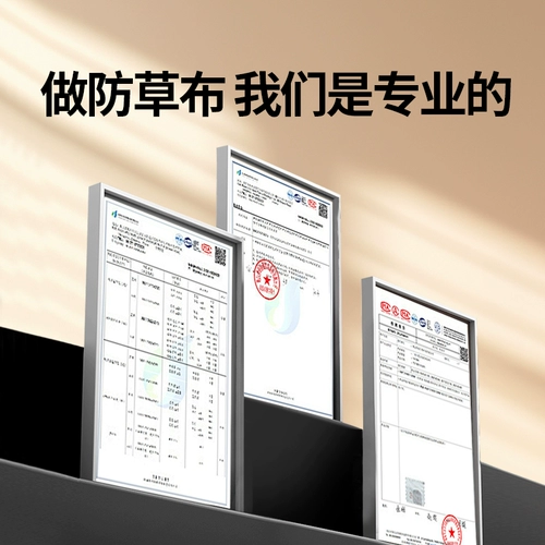 Ткань для мульчи сельскохозяйственная ткань для прополки прочная ткань для фруктовых деревьев специальная ткань для покрытия травы фруктовый сад черная ткань для покрытия травы