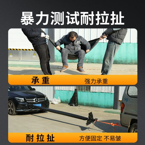 Ткань для мульчи сельскохозяйственная ткань для прополки прочная ткань для фруктовых деревьев специальная ткань для покрытия травы фруктовый сад черная ткань для покрытия травы