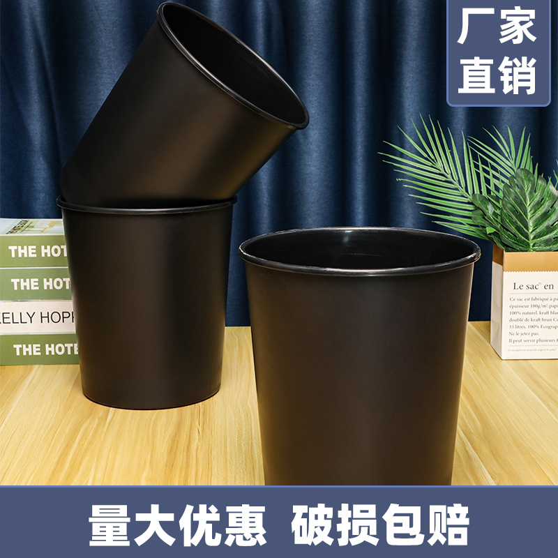 Simple Paper Tube Trash Can for Living Room Snacks and Fruit Peels, Large Capacity Trash Bin for Bathroom and Toilet, Bedroom Paper Basket Simple Paper Tube Trash Can for Living Room Snacks and Fruit Peels, Large Capacity Trash Bin for Bathroom and Toilet, Bedroom Paper Basket