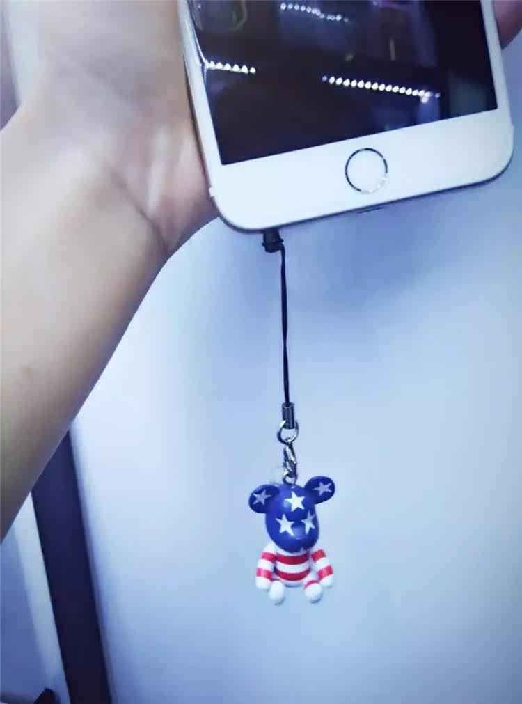 Connecteur pour téléphone portable - Ref 318050 Image 21