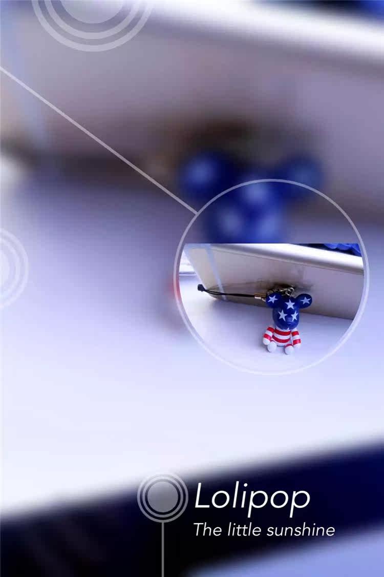 Connecteur pour téléphone portable - Ref 318050 Image 20