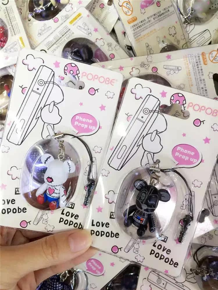 Connecteur pour téléphone portable - Ref 318050 Image 17