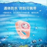 Детский браслет, часы, ремешок для часов, летнее масло