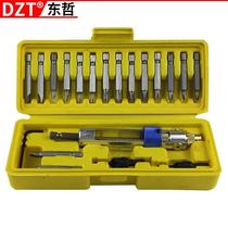Steel High Drill Home Pin Head Speed ​​Factory Direct Batch Converter Air Batch Dual-use Screwdriver 20-piece Set