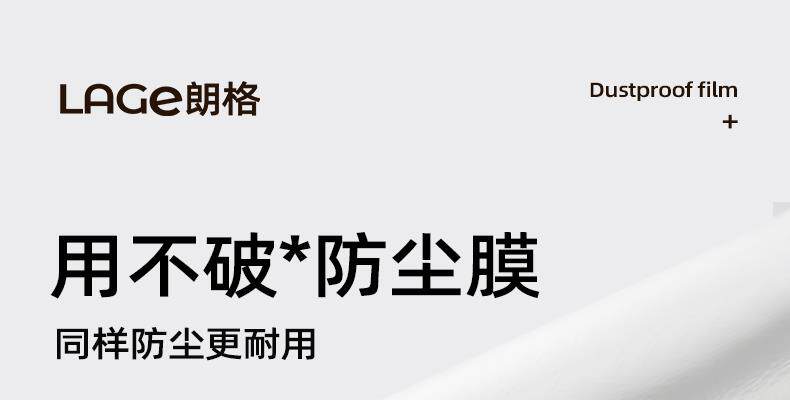 Скатерть 家用防尘保护膜罩宿舍加厚膜全罩盖布冰箱遮盖装修保护家具塑料膜 Other