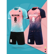 ANTA᷂ co-branded 2024 new volleyball uniforms for men and women customized inflatable volleyball sportswear suit short-sleeved badminton competition